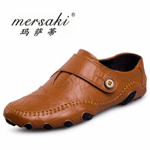 瑪薩蒂（mersaki）男士棕色-四季款 41