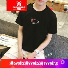 C2潮朝（C2CHAOCHAO） 短袖 男士T恤 黑色電池 