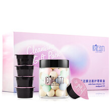 原泥動力（laharpower）套裝/禮盒控油平衡，細(xì)致毛孔，保濕，抗痘，深層清潔，補水