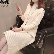 guna,guna,樣式,新款,元素,谷娜,趨勢,谷娜,衣裙,流行,新款,連衣裙