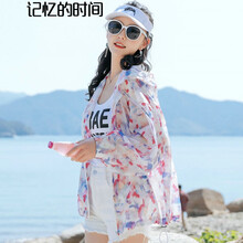 時(shí)尚長(zhǎng)袖連衣裙，打造青春女神范