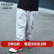 七匹狼（SEPTWOLVES）童裝童鞋