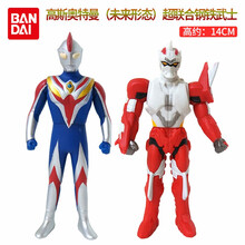 鋼鐵武士