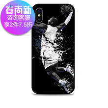 iphone5殼科比