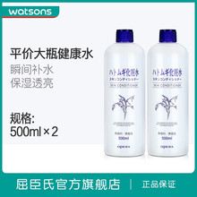 怎么樣,緊膚水爽膚水,緊膚水爽膚水