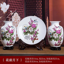 中國,怎么樣,中國,瓷器,瓷器