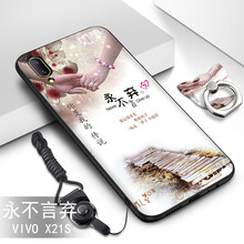 有了這些真皮保護套，你的少女心