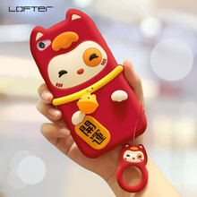 洛夫特（LOFTER） oppo r9s 手機殼/保護套