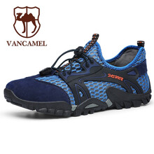 西域駱駝（VANCAMEL）男士藍(lán)色（A9321） 42