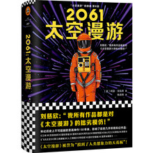 書評