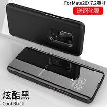 翻蓋手機新款