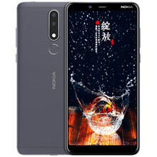 nokia,以上,nokia,手机,排名,诺基亚,以上,诺基亚,手机,排行榜,推荐