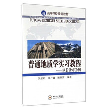 書摘