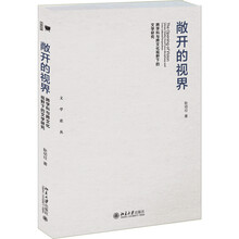 書評(píng)