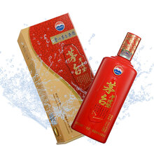 2014年貴州茅臺酒