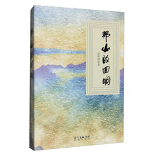 書(shū)評(píng)