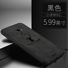 小諾手機(jī)
