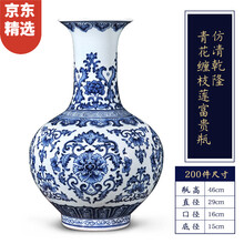 一盞花瓶，打造精致家居生活