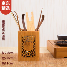 包郵,筆筒,包郵,陶瓷,陶瓷,筆筒,怎么樣