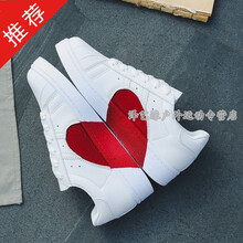 擇新（ZEXIN）板鞋白色 35
