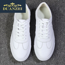 端致（DUANZHI）男士白色 9128 