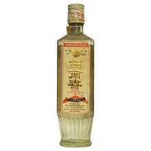 劍南春酒,怎么樣,劍南春酒,老酒,老酒