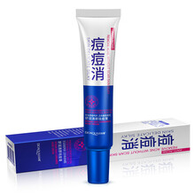 潘魅斯（panmeis）乳液/面霜抗痘