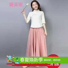 純色半身裙，讓你優(yōu)雅又減齡