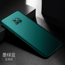怎么樣,時尚,鉆石,鉆石,時尚