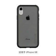 incipio保護(hù)套