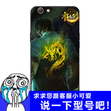LOL 皮膚