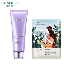 告別粗糙臉，補(bǔ)水面膜拯救你