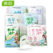 怎么樣,熬夜,面膜,熬夜