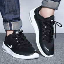 耐克（NIKE）跑步鞋AA2146-003 AIR MAX氣墊 