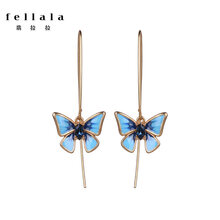 fellala翡拉拉