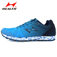 海爾斯（HEALTH）跑步鞋606-1淺藍(lán)/深藍(lán) 