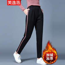 芙逸洛 中腰 直筒褲 女 長(zhǎng)褲 休閑褲