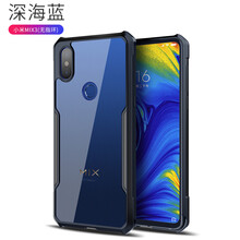 訊迪手機