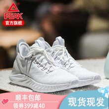 時(shí)尚復(fù)古系帶跑鞋，讓你愛上運(yùn)動
