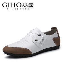 杰豪（Giho）男士白色 40