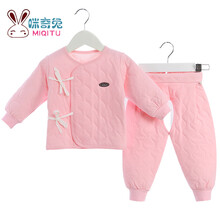咪奇兔（MIQITU）