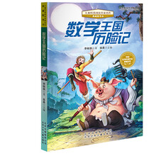 兒童本