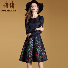 詩緒（POEMLADY）  拉鏈裝飾 連衣裙