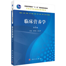 書摘