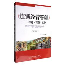 書摘