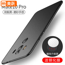 防水保護(hù)套，讓你告別裸奔煩惱