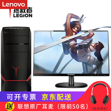 臺(tái)式,臺(tái)式,怎么樣