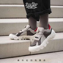 彪馬（PUMA）跑步鞋灰色367313-02 42