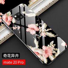 IM-CHEN 華為mate 20 pro 手機殼/保護套
