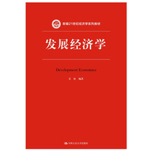 書(shū)摘